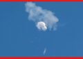 China Spy Balloon: চীনা গুপ্তচর বেলুনকে উড়িয়ে দিল আমেরিকা! রাগে ফুঁসছে লাল ফৌজের দেশ