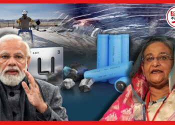 Trade war: এবার ধাতু নিয়ে বাণিজ্য যুদ্ধ! ভারত আবিষ্কার করলো দুষ্প্রাপ্য লিথিয়ামের খনি, মূল্যবান ধাতুতে কামাল দেখাতে পারে বাংলাদেশও