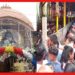 Tarakeshwar: অগণিত ভক্তের ভিড় শৈবতীর্থ তারকেশ্বরে, শিবরাত্রি উপলক্ষ্যে বিশেষ পুজো-অর্চনা