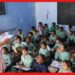 WB Primary Education: প্রাথমিক শিক্ষায় সেরা বাংলা! উজ্জ্বল ভবিষ্যতের আশা কেন্দ্রের রিপোর্টে