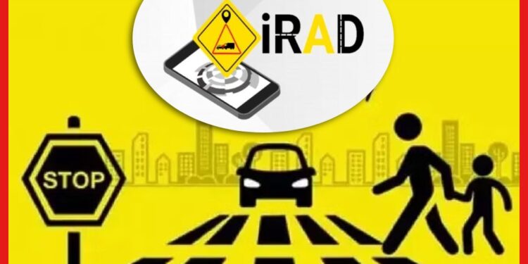 Road Accident Database: চিহ্নিত হবে দুর্ঘটনা প্রবণ এলাকা, তৈরি হচ্ছে রাজ্যের IRAD