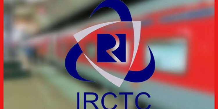 IRCTC Recruitment: কনসালটেন্ট নিয়োগ চলছে IRCTC-তে, আজই করুন আবেদন