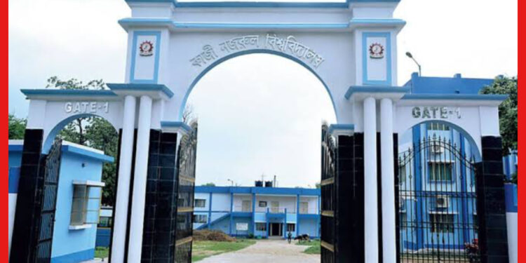 KNU: বিশ্ববিদ্যালয়ে শিক্ষক নিয়োগের জন্য বিজ্ঞপ্তি, বিস্তারিত তথ্য জেনে আবেদন করুন আজই
