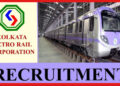 Kolkata Metro Rail Recruitment: কলকাতা মেট্রোয় শতাধিক শূন্যপদে নিয়োগ, জানুন আবেদন পদ্ধতি