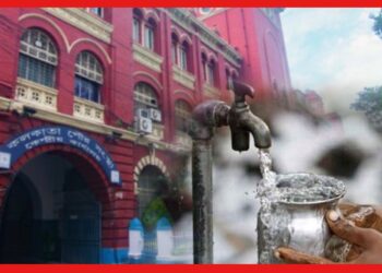 KMC: কলকাতায় এবার কমবে জলের অপচয়, দারুন পরিকল্পনা পুরনিগমের