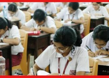 Madhyamik Examination: মাধ্যমিকের নজরদারিতে এবার ব্যবহার অ্যাপের, বড় চ্যালেঞ্জ পর্ষদের