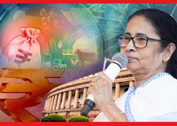 Mamata Banerjee: নতুন কেন্দ্রীয় বাজেটে নেই ‘আশার আলো’, দাবি বাংলার মুখ্যমন্ত্রীর