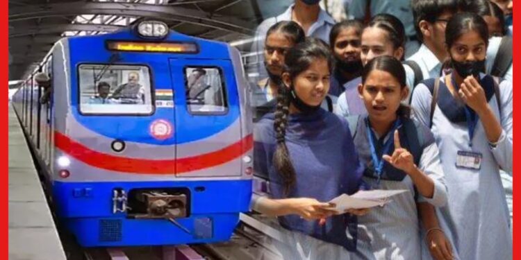 Kolkata Metro: বিশেষ মেট্রো পরিষেবা মাধ্যমিক-উচ্চমাধ্যমিকের জন্য, জেনে নিন সময়সূচী