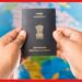 Passport Verification: মাত্র ৫ ঘন্টায় পাসপোর্ট ভেরিফিকেশন! জানুন কেন্দ্রের ‘এমপাসপোর্ট’ সম্পর্কে