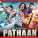 Pathaan: ১৫ দিন পরেও বক্স অফিসে পাঠান ঝড়! কত আয় হল? দেখুন