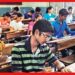 Primary TET 2022 Result: খুব শীঘ্রই প্রাইমারি টেটের ফল প্রকাশ, বাড়বে ৮ নম্বর!