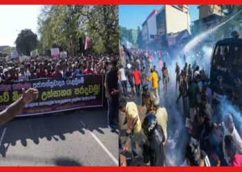 Protest in Sri Lanka: স্থানীয় নির্বাচন স্থগিত হওয়ায় উত্তাল কলম্বো, অর্থনৈতিক সংকটে জেরবার শ্রীলঙ্কা