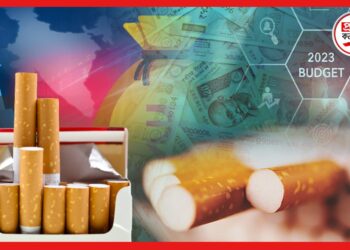 Union Budget 2023: মহিলাদের জন্য বিশেষ ঘোষণা, অন্যদিকে দামি হতে চলেছে সিগারেট
