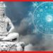 Maha Shivratri 2023: মহা শিবরাত্রিতে বিশেষ যোগ, প্রচুর অর্থ লাভের সুযোগ! ভাগ্য ফিরবে যে রাশিদের