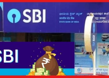 SBI MCLR: এসবিআই গ্রাহকদের জন্য খারাপ খবর, এক ধাক্কায় বাড়ল সুদের হার