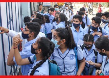 Madhyamik Exam Candidates: ২০২৩-এ কমল মাধ্যমিক পরীক্ষার্থীর সংখ্যা, হলমুখী হবে কত পড়ুয়া ?