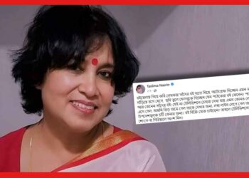 Taslima Nasrin: ‘বই বিক্রি করতে সিরিয়ালে অংশ নিন’, কী পরিপ্রেক্ষিতে এমন লিখলেন তসলিমা নাসরিন?