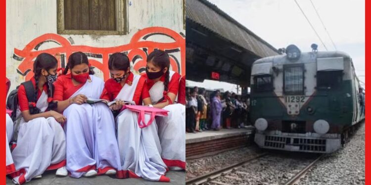 Extra Train Stoppages For Madhyamik: মাধ্যমিকের জন্য বিশেষ রেল পরিষেবা, অতিরিক্ত স্টেশনে দাঁড়াবে ট্রেন
