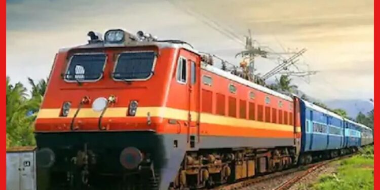 Train: গোটা ট্রেন ভাড়া নিয়ে ঘুরতে যেতে চান? কত খরচ পড়বে?