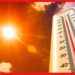 Weather update: বাড়বে দিনের তাপমাত্রা, কয়েকটি জেলায় হালকা বৃষ্টির পূর্বাভাস