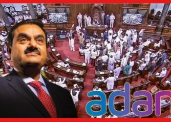 Adani Issue: আদানি ইস্যুতে আলোচনার দাবি, বিরোধীদের বিক্ষোভে উত্তাল সংসদ