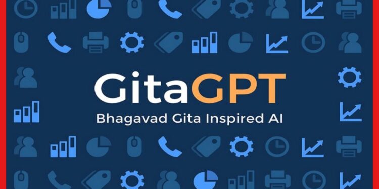 AI Chatbot Gita GPT : গীতার ধাঁচে সমস্যার সমাধান দেবে Chatbot ! চমকে দেবে এই GitaGPT