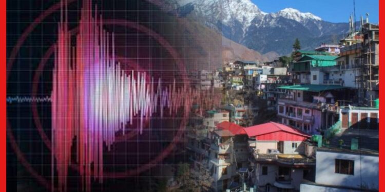 Earthquake Warning in Uttarakhand: তুরস্কের মতো ভয়াবহ ভূমিকম্প হবে উত্তরাখণ্ডে! প্রকাশ্যে হাড় হিম করা তথ্য