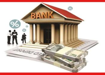 Reserve Bank Of India: ৫ ব্যাঙ্কে টাকা তুলতে পারবেন না গ্রাহক! RBI এর নয়া নির্দেশিকা
