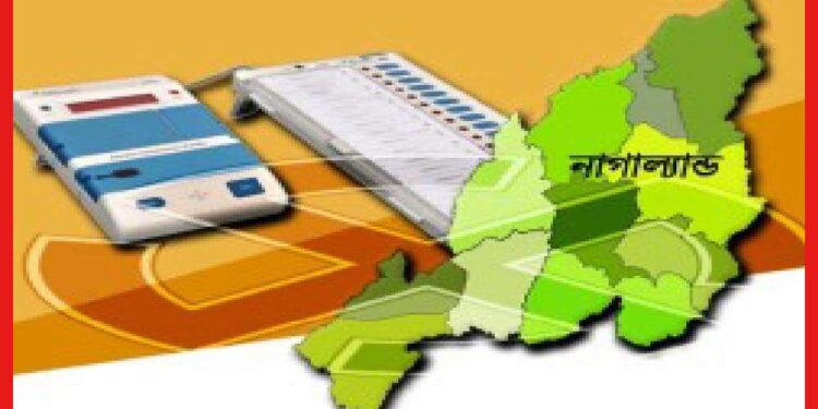 Nagaland Assembly Election 2023: ভোটের দামামা বেজে গিয়েছে নাগাল্যান্ডে, কংগ্রেসের প্রার্থী তালিকা প্রকাশ
