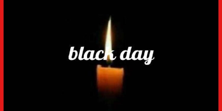 Black Day Of India: প্রেম দিবস নয়, ১৪ ফেব্রুয়ারি ‘ব্ল্যাক ডে’! ৪ বছর আগের ঘটনা আজও তাজা মানুষের মনে