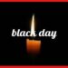 Black Day Of India: প্রেম দিবস নয়, ১৪ ফেব্রুয়ারি ‘ব্ল্যাক ডে’! ৪ বছর আগের ঘটনা আজও তাজা মানুষের মনে