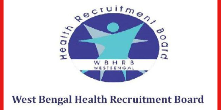 West Bengal Health Recruitment: সরকারি চাকরি রাজ্যের স্বাস্থ্য দফতরে, চলছে কর্মী নিয়োগ প্রক্রিয়া