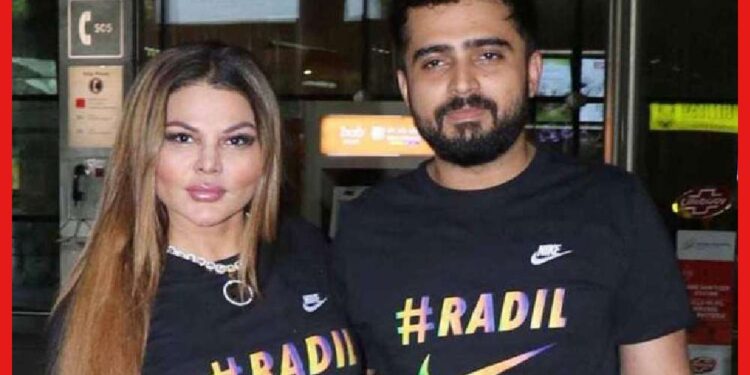 Rakhi Sawant: রাখির পর্দাফাঁস? ভিডিও পোস্ট করে যা বললেন…