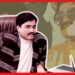 Dawood Ibrahim History: সৎ পুলিশ কনস্টেবলের ছেলে মাফিয়া ডন দাউদ, ভারতের ভয়ঙ্কর শত্রু! আড়াল করছে পাকিস্তান