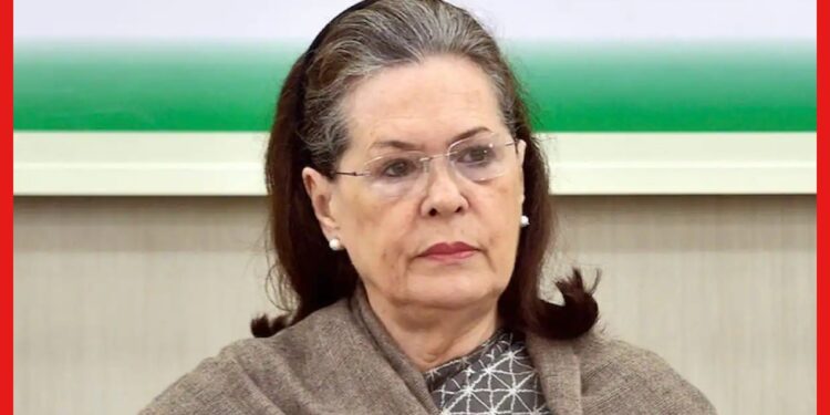 Sonia Gandhi: জ্বর, বুকে সংক্রমণ নিয়ে হাসপাতালে ভর্তি সনিয়া গান্ধী, অবস্থা স্থিতিশীল