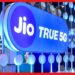 Reliance Jio: লক্ষ্য ৫জি পরিষেবার উন্নতি, আমেরিকার এই আইটি সংস্থাকে কিনতে চলেছে  জিও