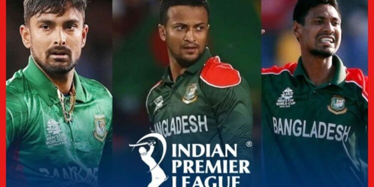 IPL 2023: আইপিএলে নিষিদ্ধ হতে পারে বাংলাদেশের ক্রিকেটাররা! কড়া অবস্থান নিতে চলেছে বিসিসিআই: রিপোর্ট