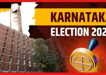 Karnataka Election 2023: অপেক্ষার অবসান! ঘোষিত হল কর্নাটক বিধানসভা নির্বাচনের দিনক্ষণ