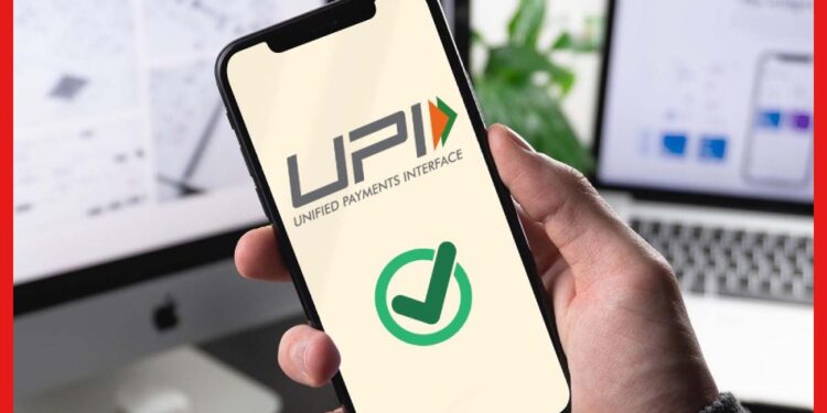 UPI Payment: ইউপিআই পেমেন্টে আসছে নয়া নিয়ম, গুনতে হবে অতিরিক্ত চার্জ!