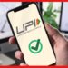UPI Payment: ইউপিআই পেমেন্টে আসছে নয়া নিয়ম, গুনতে হবে অতিরিক্ত চার্জ!