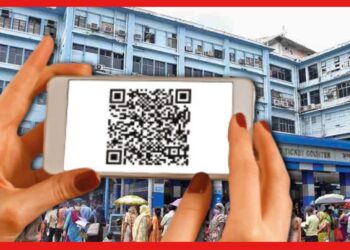 Outdoor Ticket in QR Code: হাসপাতালে আউটডোরে লম্বা লাইনের ঝামেলা শেষ, ফোনেই মিলবে টিকিট! কীভাবে?