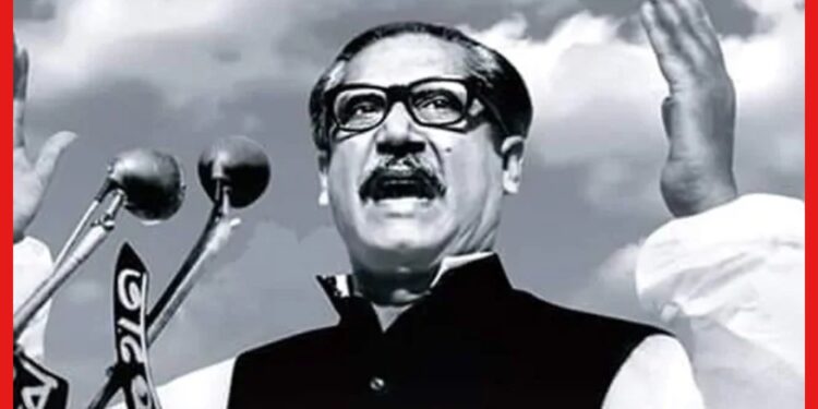 Sheikh Mujibur Rahman: বঙ্গবন্ধুর ঐতিহাসিক ভাষণ প্রদানের ৫২ বছর পূর্তি, কলকাতায় হবে বিশেষ অনুষ্ঠান