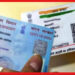 PAN-Aadhaar Link Date: বাড়ানো হল আধার-প্যান কার্ড লিঙ্কের মেয়াদ, ডেডলাইন কবে?