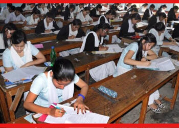 H.S Exam: উচ্চমাধ্যমিক পরীক্ষায় নিয়মের কড়াকড়ি, একগুচ্ছ নির্দেশিকা পর্ষদের
