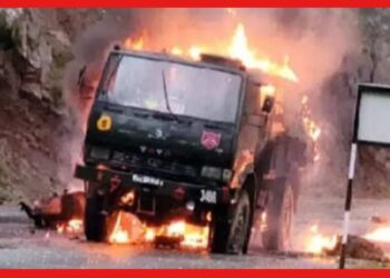 Fire In Army Vehicle: ভারতীয় সেনার ট্রাকে ভয়াবহ আগুন, শহিদ ৪ জওয়ান
