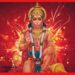 Hanuman Jayanti 2023: হনুমান জয়ন্তীতে কোন সময় পুজো করলে মিলবে সুফল? দান করুন ছোট্ট জিনিস