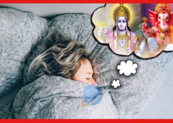 Dreaming about God: দেব-দেবীর স্বপ্ন দেখেন? ভুলেও কাওকে জানাবেন না কেন জানুন