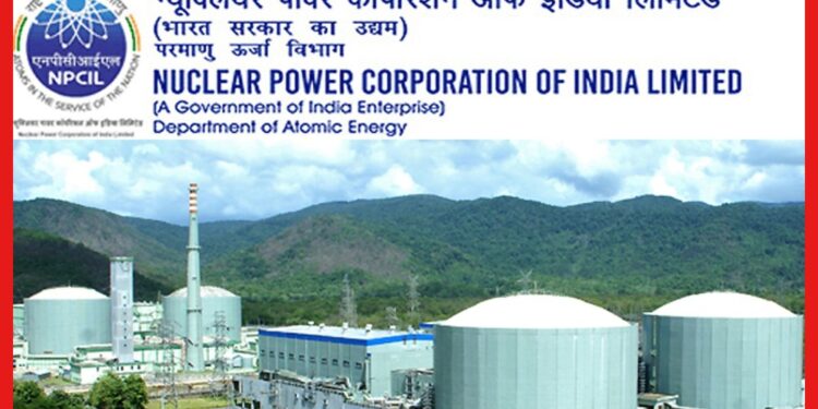 NPCIL Jobs: NPCIL -এ কাজের সুযোগ, জেনে নিন আবেদনের পদ্ধতি