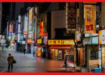 Hikikomori in Japan: করোনার পর হিকিকোমোরি আতঙ্ক, বাড়ির বাইরে যেতে ভয় পাচ্ছে রোগী!