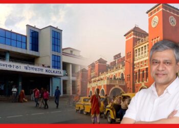 Indian Railways: বিমানবন্দরের মতো সাজবে হাওড়া কলকাতা স্টেশন, মুক্তি মিলবে হাজারো সমস্যা থেকে!
